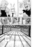 RAINMAKER (1) Nametokoyama no Kuma / RAINMAKER (1) なめとこ山の熊 [Ameyama Denshin] [Touhou Project] Thumbnail Page 73