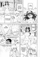 RAINMAKER (1) Nametokoyama no Kuma / RAINMAKER (1) なめとこ山の熊 [Ameyama Denshin] [Touhou Project] Thumbnail Page 75