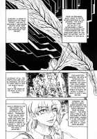 RAINMAKER (1) Nametokoyama no Kuma / RAINMAKER (1) なめとこ山の熊 [Ameyama Denshin] [Touhou Project] Thumbnail Page 78