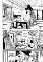 RAINMAKER (1) Nametokoyama no Kuma / RAINMAKER (1) なめとこ山の熊 [Ameyama Denshin] [Touhou Project] Thumbnail Page 84