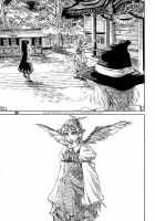 RAINMAKER (1) Nametokoyama no Kuma / RAINMAKER (1) なめとこ山の熊 [Ameyama Denshin] [Touhou Project] Thumbnail Page 85