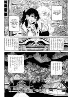 RAINMAKER (1) Nametokoyama no Kuma / RAINMAKER (1) なめとこ山の熊 [Ameyama Denshin] [Touhou Project] Thumbnail Page 92