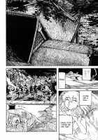 RAINMAKER (1) Nametokoyama no Kuma / RAINMAKER (1) なめとこ山の熊 [Ameyama Denshin] [Touhou Project] Thumbnail Page 94