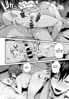 Kouhai Kanojo Tsujinaka-chan no Oshioki / 後輩彼女辻中ちゃんのおしおき [Danimaru] [Original] Thumbnail Page 24