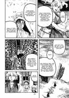 RAINMAKER (2) Kaze no Matasaburou / RAINMAKER (2) 風の又三郎 [Ameyama Denshin] [Touhou Project] Thumbnail Page 11