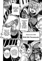 RAINMAKER (2) Kaze no Matasaburou / RAINMAKER (2) 風の又三郎 [Ameyama Denshin] [Touhou Project] Thumbnail Page 13