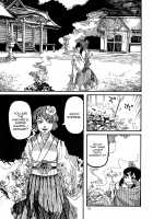 RAINMAKER (2) Kaze no Matasaburou / RAINMAKER (2) 風の又三郎 [Ameyama Denshin] [Touhou Project] Thumbnail Page 20