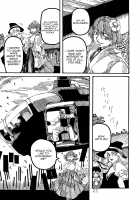 RAINMAKER (2) Kaze no Matasaburou / RAINMAKER (2) 風の又三郎 [Ameyama Denshin] [Touhou Project] Thumbnail Page 22