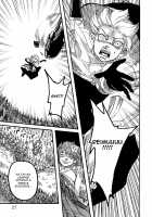 RAINMAKER (2) Kaze no Matasaburou / RAINMAKER (2) 風の又三郎 [Ameyama Denshin] [Touhou Project] Thumbnail Page 28