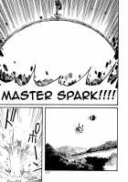 RAINMAKER (2) Kaze no Matasaburou / RAINMAKER (2) 風の又三郎 [Ameyama Denshin] [Touhou Project] Thumbnail Page 30