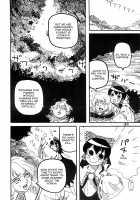 RAINMAKER (2) Kaze no Matasaburou / RAINMAKER (2) 風の又三郎 [Ameyama Denshin] [Touhou Project] Thumbnail Page 31