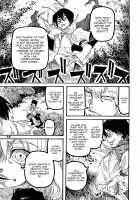 RAINMAKER (2) Kaze no Matasaburou / RAINMAKER (2) 風の又三郎 [Ameyama Denshin] [Touhou Project] Thumbnail Page 36