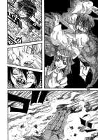 RAINMAKER (2) Kaze no Matasaburou / RAINMAKER (2) 風の又三郎 [Ameyama Denshin] [Touhou Project] Thumbnail Page 39