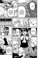 RAINMAKER (2) Kaze no Matasaburou / RAINMAKER (2) 風の又三郎 [Ameyama Denshin] [Touhou Project] Thumbnail Page 58