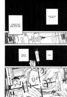 RAINMAKER (2) Kaze no Matasaburou / RAINMAKER (2) 風の又三郎 [Ameyama Denshin] [Touhou Project] Thumbnail Page 05