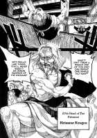 RAINMAKER (2) Kaze no Matasaburou / RAINMAKER (2) 風の又三郎 [Ameyama Denshin] [Touhou Project] Thumbnail Page 63