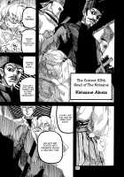 RAINMAKER (2) Kaze no Matasaburou / RAINMAKER (2) 風の又三郎 [Ameyama Denshin] [Touhou Project] Thumbnail Page 68