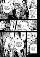 RAINMAKER (2) Kaze no Matasaburou / RAINMAKER (2) 風の又三郎 [Ameyama Denshin] [Touhou Project] Thumbnail Page 70