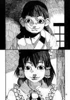 RAINMAKER (2) Kaze no Matasaburou / RAINMAKER (2) 風の又三郎 [Ameyama Denshin] [Touhou Project] Thumbnail Page 77