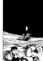 RAINMAKER (3) Ginga Tetsudou no Yoru / RAINMAKER (3) 銀河鉄道の夜 [Ameyama Denshin] [Touhou Project] Thumbnail Page 104