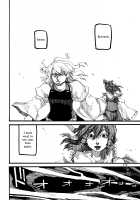 RAINMAKER (3) Ginga Tetsudou no Yoru / RAINMAKER (3) 銀河鉄道の夜 [Ameyama Denshin] [Touhou Project] Thumbnail Page 106