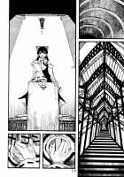 RAINMAKER (3) Ginga Tetsudou no Yoru / RAINMAKER (3) 銀河鉄道の夜 [Ameyama Denshin] [Touhou Project] Thumbnail Page 110