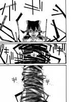 RAINMAKER (3) Ginga Tetsudou no Yoru / RAINMAKER (3) 銀河鉄道の夜 [Ameyama Denshin] [Touhou Project] Thumbnail Page 111