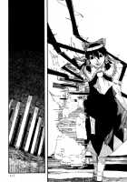 RAINMAKER (3) Ginga Tetsudou no Yoru / RAINMAKER (3) 銀河鉄道の夜 [Ameyama Denshin] [Touhou Project] Thumbnail Page 112