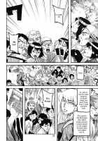 RAINMAKER (3) Ginga Tetsudou no Yoru / RAINMAKER (3) 銀河鉄道の夜 [Ameyama Denshin] [Touhou Project] Thumbnail Page 14