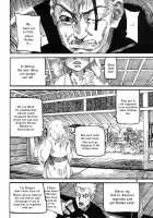 RAINMAKER (3) Ginga Tetsudou no Yoru / RAINMAKER (3) 銀河鉄道の夜 [Ameyama Denshin] [Touhou Project] Thumbnail Page 18