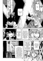 RAINMAKER (3) Ginga Tetsudou no Yoru / RAINMAKER (3) 銀河鉄道の夜 [Ameyama Denshin] [Touhou Project] Thumbnail Page 24