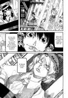 RAINMAKER (3) Ginga Tetsudou no Yoru / RAINMAKER (3) 銀河鉄道の夜 [Ameyama Denshin] [Touhou Project] Thumbnail Page 25