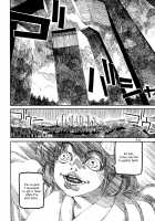 RAINMAKER (3) Ginga Tetsudou no Yoru / RAINMAKER (3) 銀河鉄道の夜 [Ameyama Denshin] [Touhou Project] Thumbnail Page 26