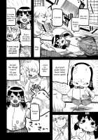 RAINMAKER (3) Ginga Tetsudou no Yoru / RAINMAKER (3) 銀河鉄道の夜 [Ameyama Denshin] [Touhou Project] Thumbnail Page 32