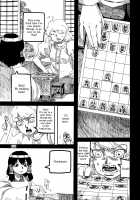RAINMAKER (3) Ginga Tetsudou no Yoru / RAINMAKER (3) 銀河鉄道の夜 [Ameyama Denshin] [Touhou Project] Thumbnail Page 33