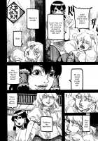 RAINMAKER (3) Ginga Tetsudou no Yoru / RAINMAKER (3) 銀河鉄道の夜 [Ameyama Denshin] [Touhou Project] Thumbnail Page 34