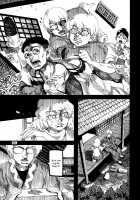 RAINMAKER (3) Ginga Tetsudou no Yoru / RAINMAKER (3) 銀河鉄道の夜 [Ameyama Denshin] [Touhou Project] Thumbnail Page 35