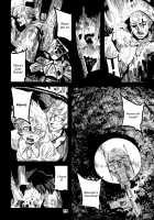 RAINMAKER (3) Ginga Tetsudou no Yoru / RAINMAKER (3) 銀河鉄道の夜 [Ameyama Denshin] [Touhou Project] Thumbnail Page 44