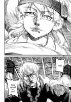 RAINMAKER (3) Ginga Tetsudou no Yoru / RAINMAKER (3) 銀河鉄道の夜 [Ameyama Denshin] [Touhou Project] Thumbnail Page 46