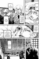 RAINMAKER (3) Ginga Tetsudou no Yoru / RAINMAKER (3) 銀河鉄道の夜 [Ameyama Denshin] [Touhou Project] Thumbnail Page 47
