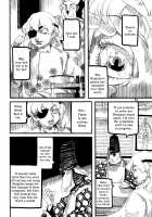 RAINMAKER (3) Ginga Tetsudou no Yoru / RAINMAKER (3) 銀河鉄道の夜 [Ameyama Denshin] [Touhou Project] Thumbnail Page 48