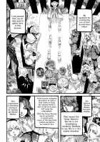 RAINMAKER (3) Ginga Tetsudou no Yoru / RAINMAKER (3) 銀河鉄道の夜 [Ameyama Denshin] [Touhou Project] Thumbnail Page 58