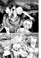 RAINMAKER (3) Ginga Tetsudou no Yoru / RAINMAKER (3) 銀河鉄道の夜 [Ameyama Denshin] [Touhou Project] Thumbnail Page 65