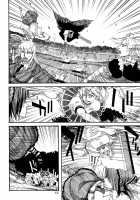 RAINMAKER (3) Ginga Tetsudou no Yoru / RAINMAKER (3) 銀河鉄道の夜 [Ameyama Denshin] [Touhou Project] Thumbnail Page 66