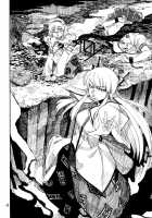 RAINMAKER (3) Ginga Tetsudou no Yoru / RAINMAKER (3) 銀河鉄道の夜 [Ameyama Denshin] [Touhou Project] Thumbnail Page 68