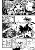 RAINMAKER (3) Ginga Tetsudou no Yoru / RAINMAKER (3) 銀河鉄道の夜 [Ameyama Denshin] [Touhou Project] Thumbnail Page 80