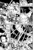 RAINMAKER (3) Ginga Tetsudou no Yoru / RAINMAKER (3) 銀河鉄道の夜 [Ameyama Denshin] [Touhou Project] Thumbnail Page 81