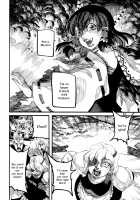 RAINMAKER (3) Ginga Tetsudou no Yoru / RAINMAKER (3) 銀河鉄道の夜 [Ameyama Denshin] [Touhou Project] Thumbnail Page 82