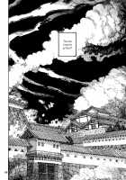 RAINMAKER (3) Ginga Tetsudou no Yoru / RAINMAKER (3) 銀河鉄道の夜 [Ameyama Denshin] [Touhou Project] Thumbnail Page 84
