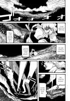 RAINMAKER (3) Ginga Tetsudou no Yoru / RAINMAKER (3) 銀河鉄道の夜 [Ameyama Denshin] [Touhou Project] Thumbnail Page 85